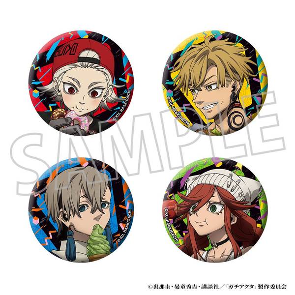 【3月予約】ガチアクタ メタルキャラバッジコレクション 4個入BOX キャラグッズ 4550621458255