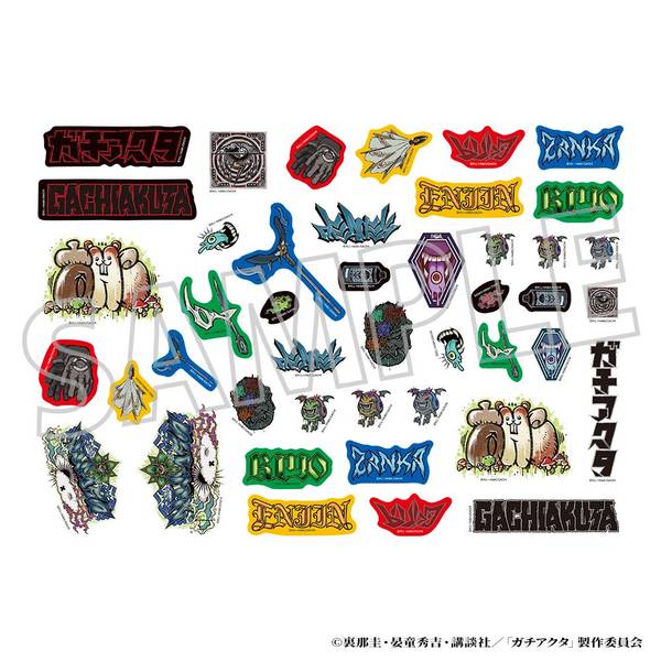 【3月予約】ガチアクタ フレークシール キャラグッズ 4550621458538