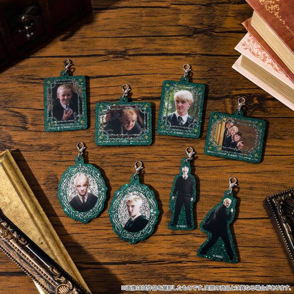 ハリーポッター ドラコ・マルフォイ チャームコレクション(全8種) 8個