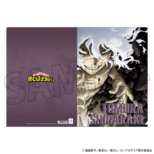 【12月予約】僕のヒーローアカデミア クリアファイル／死柄木 弔 キャラグッズ 4550621459320