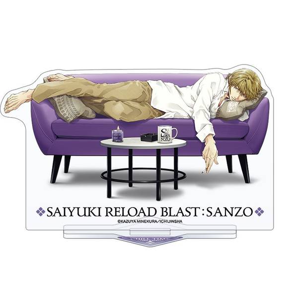 【3月予約】最遊記RELOAD BLAST アクリルスタンド／玄奘三蔵 Relax-Time キャラグッズ 4550621462177