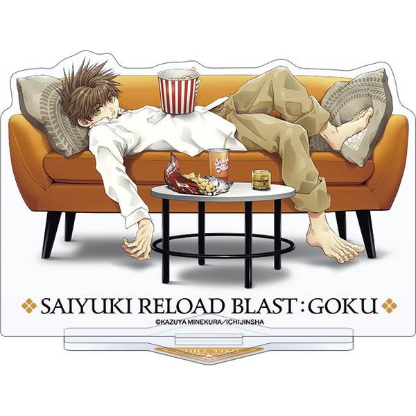 【3月予約】最遊記RELOAD BLAST アクリルスタンド／孫悟空 Relax-Time キャラグッズ 4550621462184