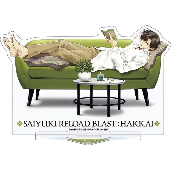 【3月予約】最遊記RELOAD BLAST アクリルスタンド／猪八戒 Relax-Time キャラグッズ 4550621462207
