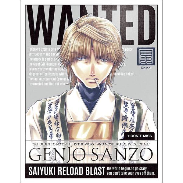 最遊記RELOAD BLAST ミニキャンバスボード／孫悟空 | 4550621462238