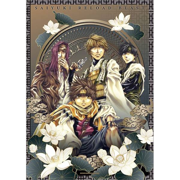 最遊記RELOAD BLAST ミニクリアポスターコレクション 10個入BOX