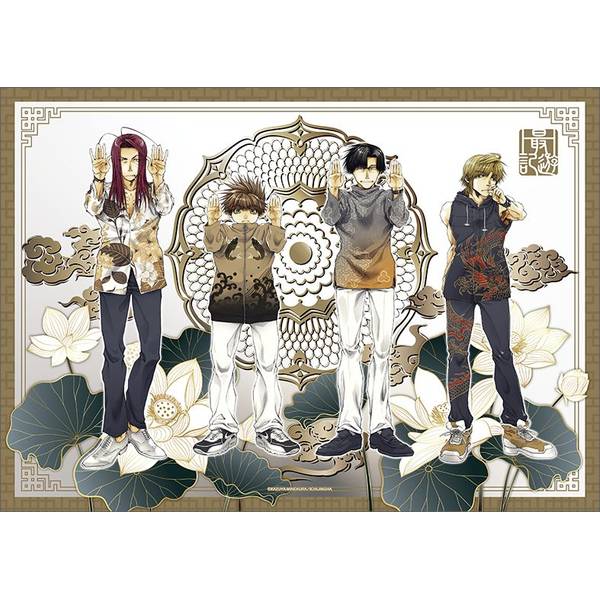 最遊記RELOAD BLAST ミニクリアポスターコレクション 10個入BOX