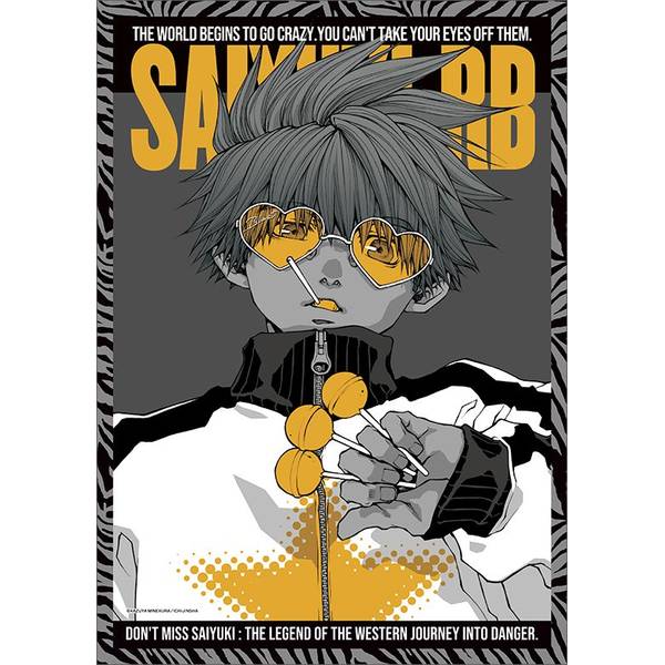 最遊記RELOAD BLAST ミニクリアポスターコレクション 10個入BOX