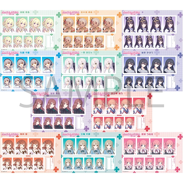 劇場版『ゾンビランドサガ ゆめぎんがパラダイス』 証明写真館(トレーディング) 14個入BOX