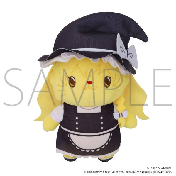 【5月予約】東方Project withCATアイマスク付きぬいぐるみキーホルダー／霧雨魔理沙 キャラグッズ 4550621466519