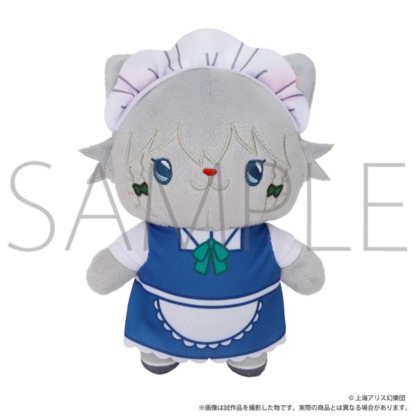 【5月予約】東方Project withCATアイマスク付きぬいぐるみキーホルダー／十六夜咲夜 キャラグッズ 4550621466526