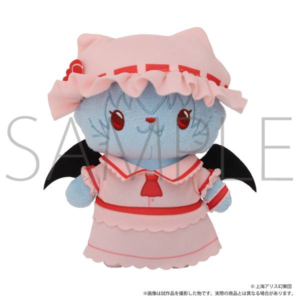 【5月予約】東方Project withCATアイマスク付きぬいぐるみキーホルダー／レミリア・スカーレット キャラグッズ 4550621466533