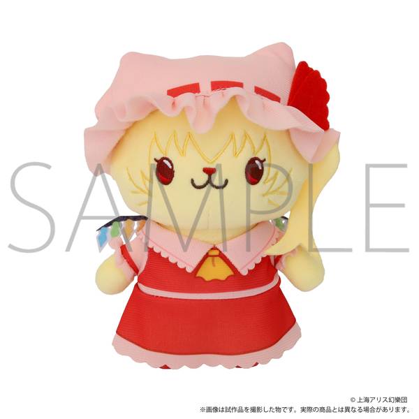 【5月予約】東方Project withCATアイマスク付きぬいぐるみキーホルダー／フランドール・スカーレット キャラグッズ 4550621466540