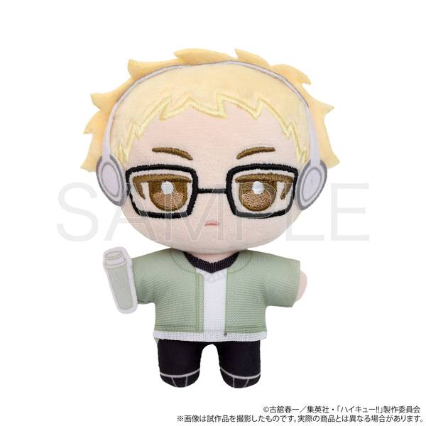 【4月予約】ハイキュー!! ぬいパル(ぬいぐるみマスコット)／第三弾 月島 蛍 キャラグッズ 4550621466823