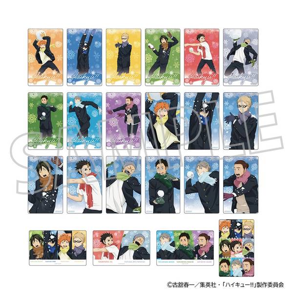 【12月予約】ハイキュー!! トレーディングクリアカード 11個入BOX キャラグッズ 4550621469244