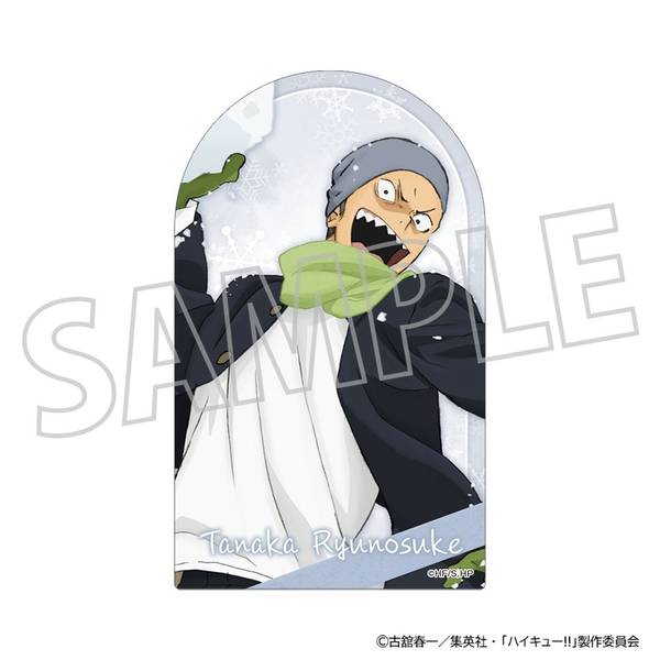 【12月予約】ハイキュー!! ステッカー／田中龍之介 キャラグッズ 4550621469305