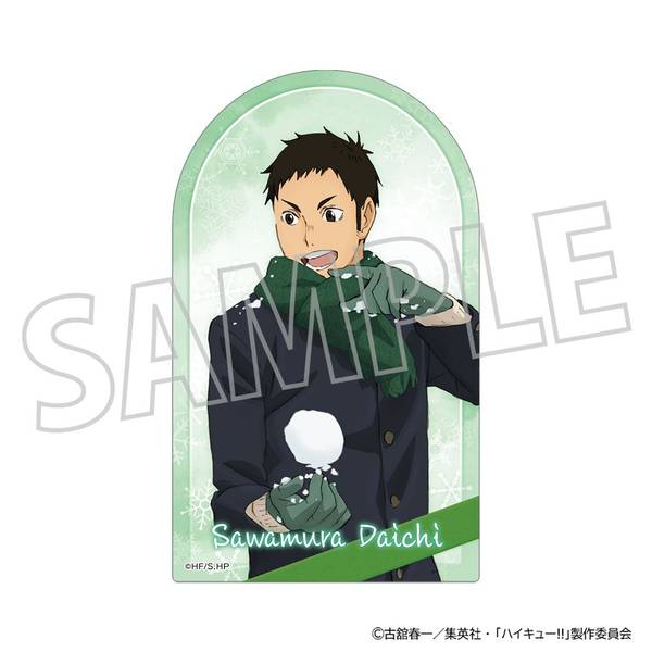 ハイキュー!! アクリルスタンド／澤村大地 | 4550621433597 | ポスト