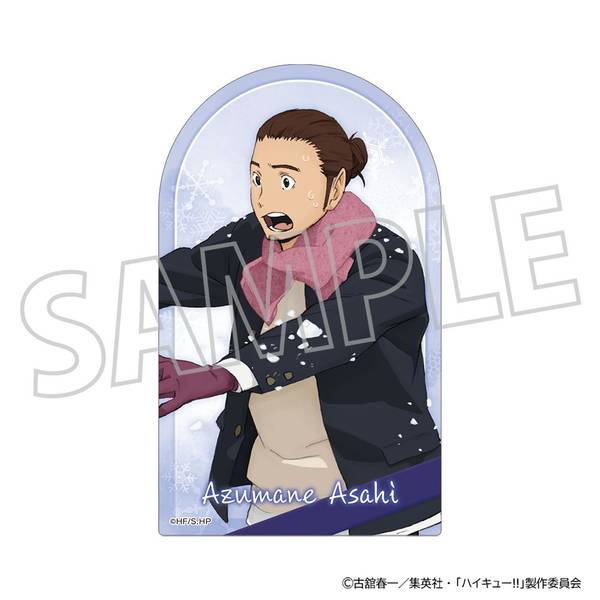【12月予約】ハイキュー!! ステッカー／東峰 旭 キャラグッズ 4550621469336