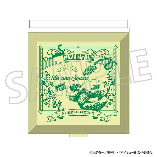 ハイキュー!! ミラー／稲荷崎高校 | 4550621469435 | ポストホビーWEBSHOP