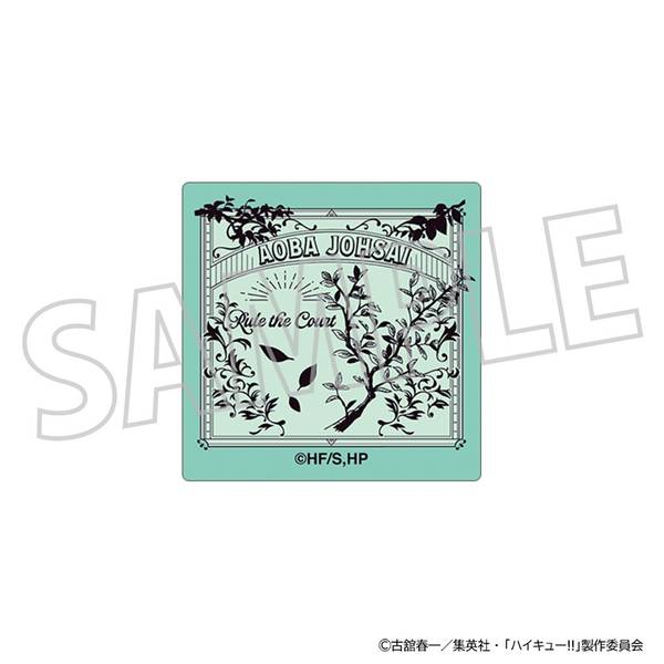 【2月予約】ハイキュー!! ピンズ／青葉城西高校 キャラグッズ 4550621469565