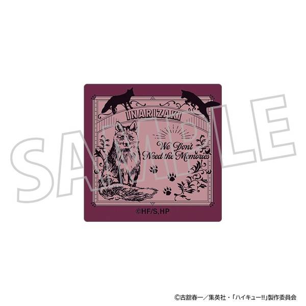 【2月予約】ハイキュー!! ピンズ／稲荷崎高校 キャラグッズ 4550621469589