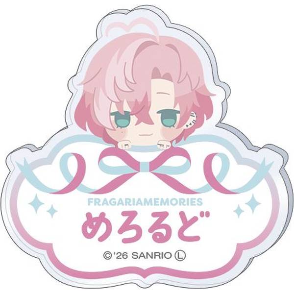 【1月予約】フラガリアメモリーズ お名前バッジ／メロルド キャラグッズ 4550621470134
