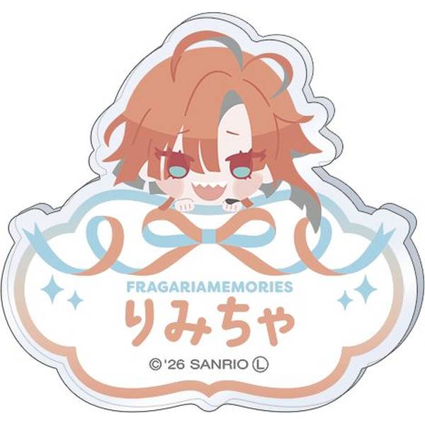【1月予約】フラガリアメモリーズ お名前バッジ／リミチャ キャラグッズ 4550621470165
