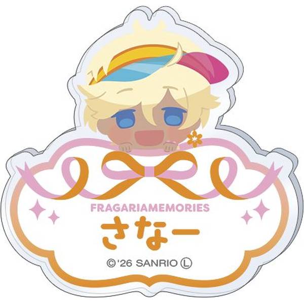 【1月予約】フラガリアメモリーズ お名前バッジ／サナー キャラグッズ 4550621470172