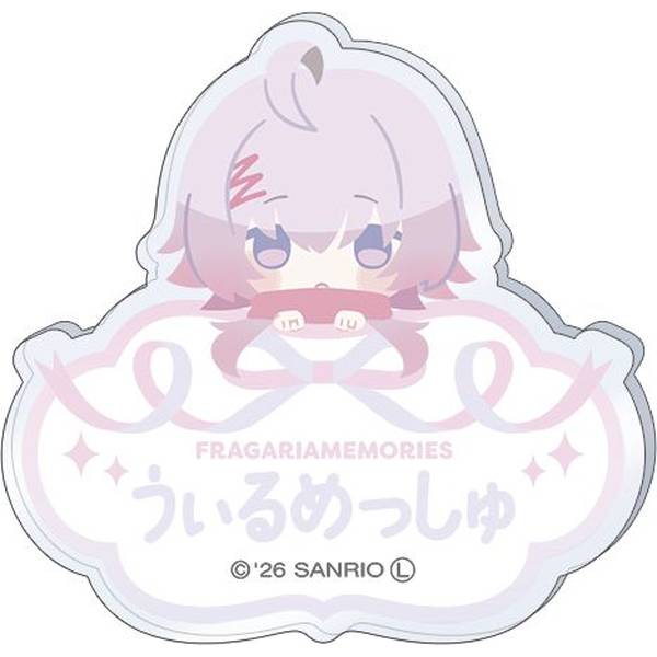 【1月予約】フラガリアメモリーズ お名前バッジ／ウィルメッシュ キャラグッズ 4550621470202