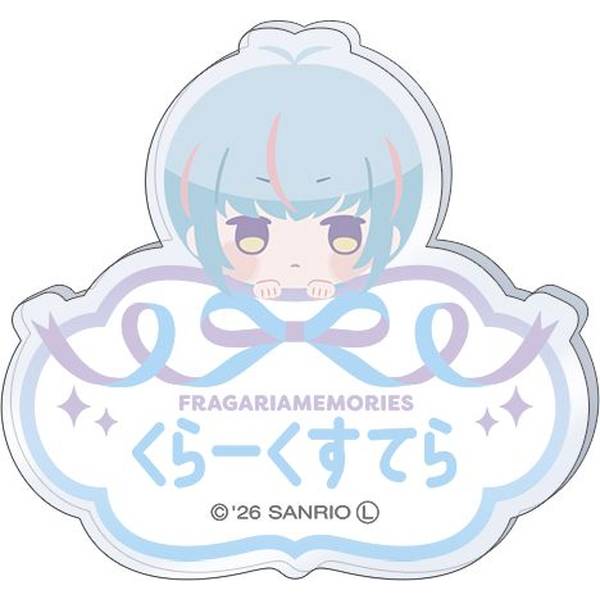 【1月予約】フラガリアメモリーズ お名前バッジ／クラークステラ キャラグッズ 4550621470219