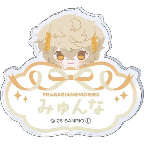 【1月予約】フラガリアメモリーズ お名前バッジ／ミュンナ キャラグッズ 4550621470233