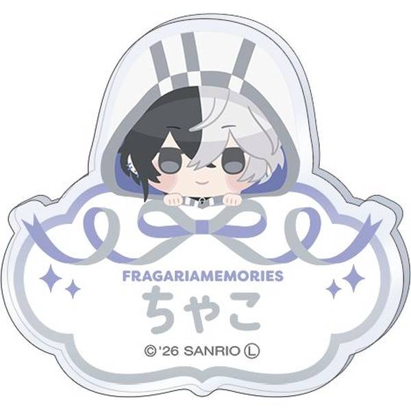 【1月予約】フラガリアメモリーズ お名前バッジ／チャコ キャラグッズ 4550621470257