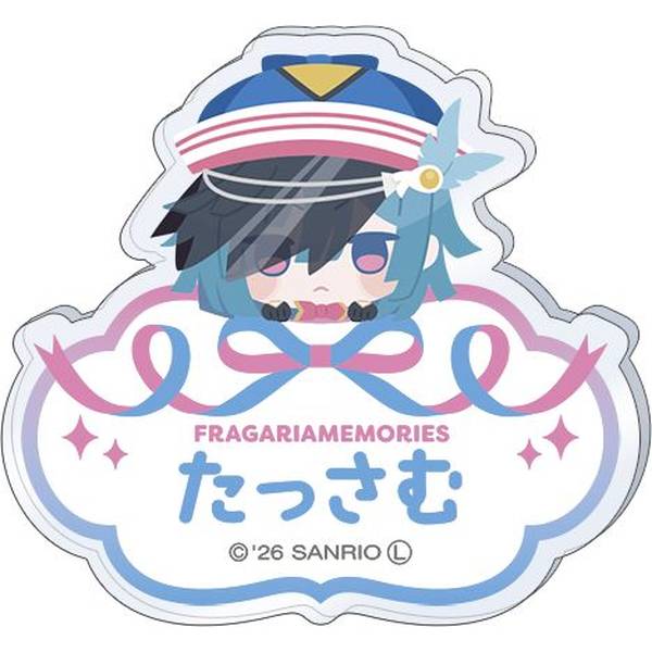 【1月予約】フラガリアメモリーズ お名前バッジ／タッサム キャラグッズ 4550621470271