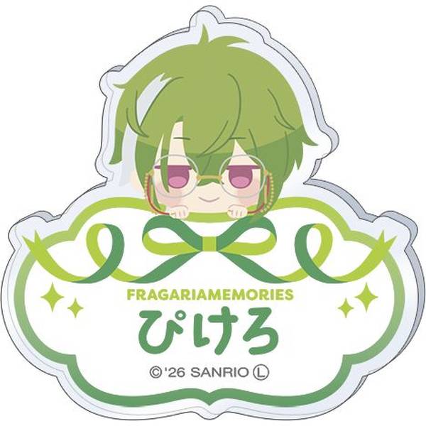 【1月予約】フラガリアメモリーズ お名前バッジ／ピケロ キャラグッズ 4550621470295