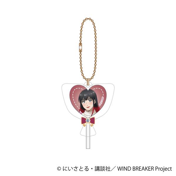 【1月予約】WIND BREAKER キャンディキーホルダー／椿野 佑 ～バレンタイン～ キャラグッズ 4550621472343