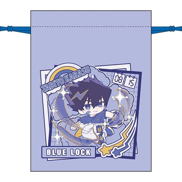 丸山浩デザイン画集 ウルトラマンネクサス IF ONLY