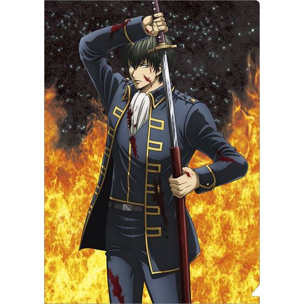 【1月予約】新劇場版 銀魂 -吉原大炎上- クリアファイル／吉原大炎上 土方十四郎 キャラグッズ 4550621478598