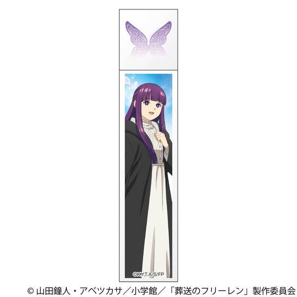【3月予約】葬送のフリーレン スティックミラー／フェルン キャラグッズ 4550621479939