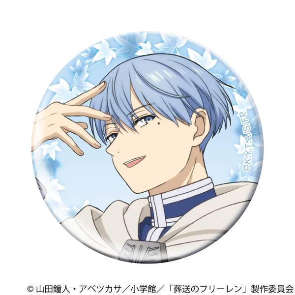 【3月予約】葬送のフリーレン ホログラム缶バッジ／ヒンメル キャラグッズ 4550621480041