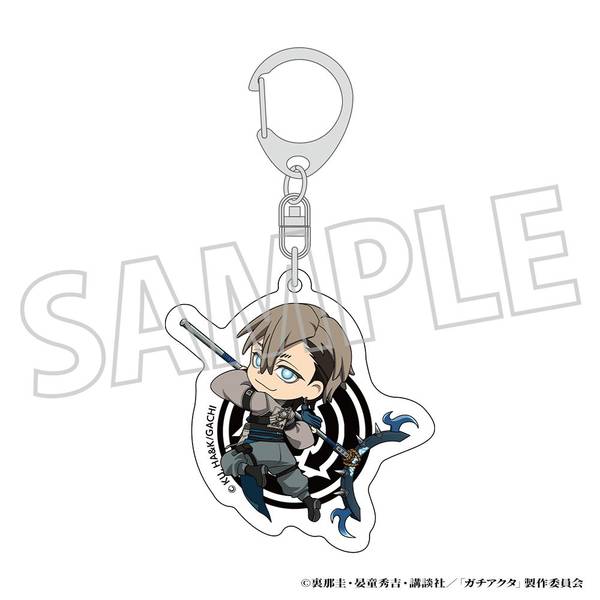 【2月予約】ガチアクタ アクリルキーホルダー／ザンカ ミニキャラ キャラグッズ 4550621481178
