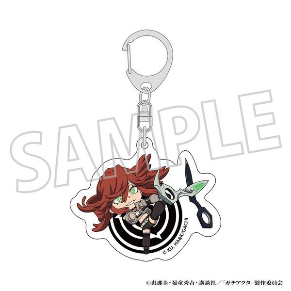 【2月予約】ガチアクタ アクリルキーホルダー／リヨウ ミニキャラ キャラグッズ 4550621481185