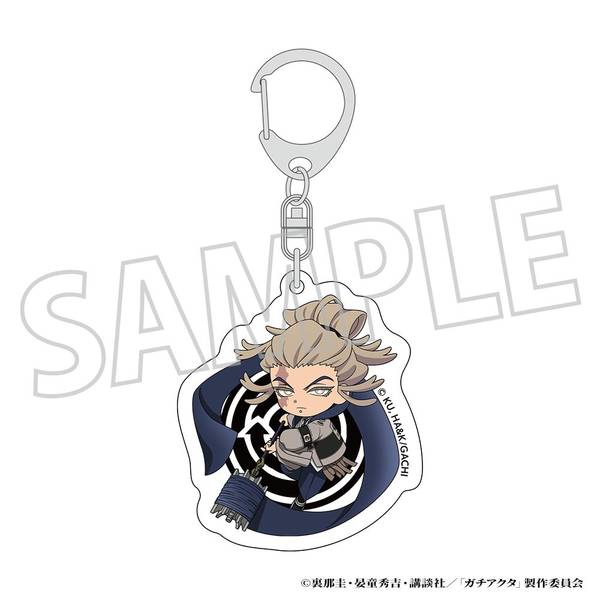 【2月予約】ガチアクタ アクリルキーホルダー／タムジー ミニキャラ キャラグッズ 4550621481192