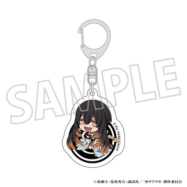 【2月予約】ガチアクタ アクリルキーホルダー／アモ ミニキャラ キャラグッズ 4550621481208