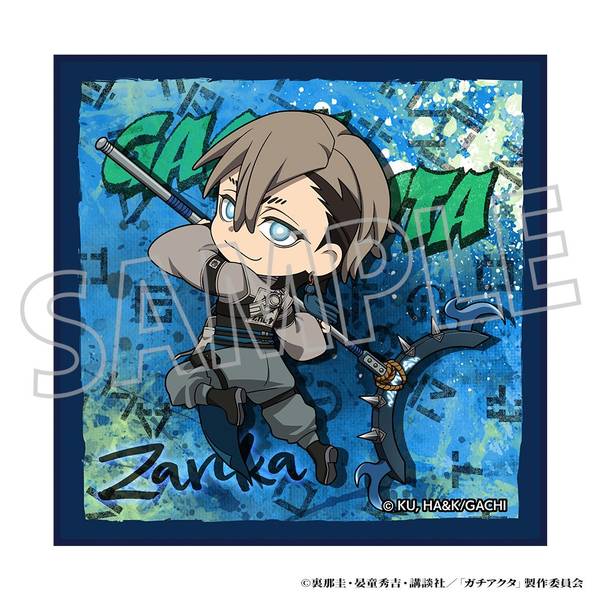 ガチアクタ ハンドタオル／ルド ミニキャラ | 4550621481215 | ポスト