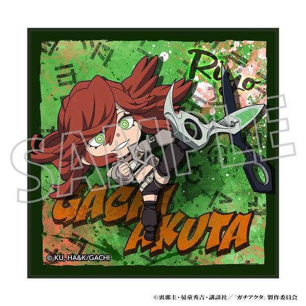 ガチアクタ ハンドタオル／エンジン ミニキャラ | 4550621481222