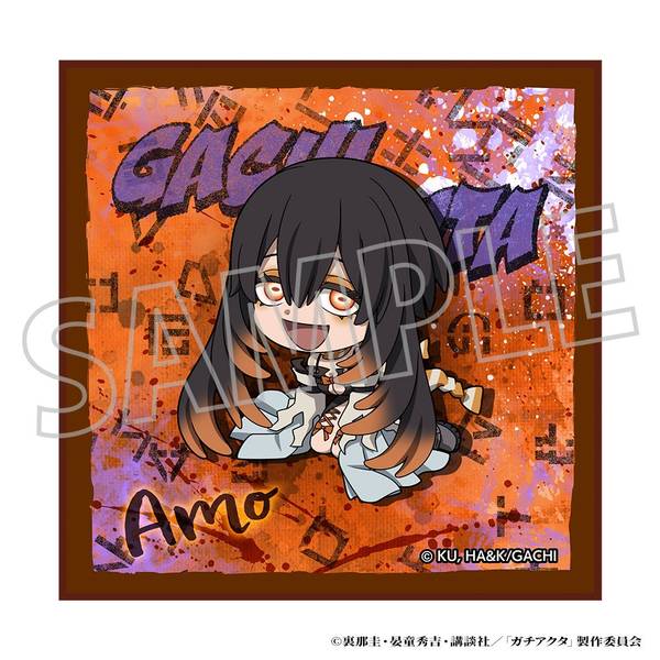 【2月予約】ガチアクタ ハンドタオル／アモ ミニキャラ キャラグッズ 4550621481260
