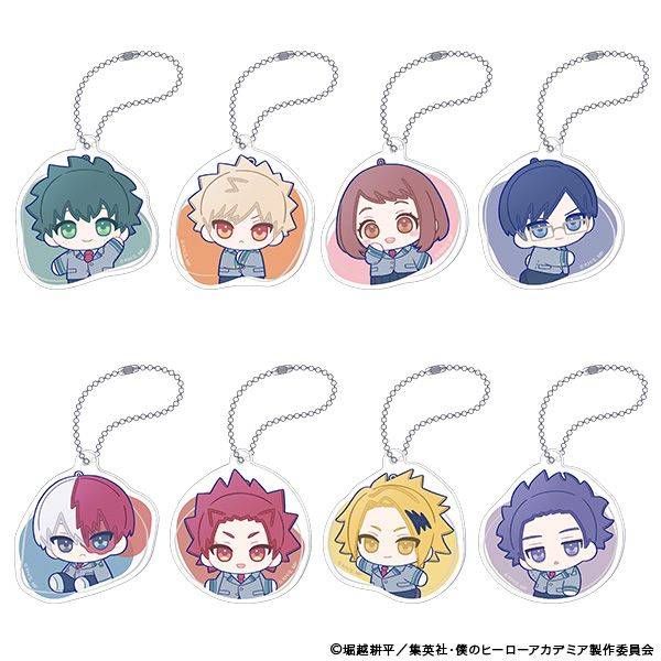 【12月予約】僕のヒーローアカデミア アクリルキーホルダーコレクション／ぬいパル すきっぷ 8個入BOX キャラグッズ 4550621481512