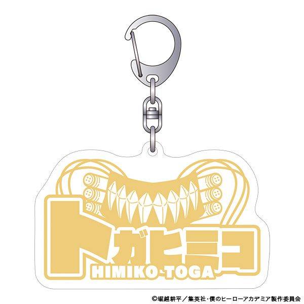 【1月予約】僕のヒーローアカデミア 3Dアクリルキーホルダー／トガヒミコ キャラグッズ 4550621481765