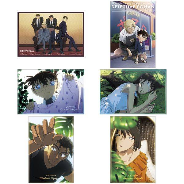 【4月予約】名探偵コナン ポストカードセット キャラグッズ 4550621483622