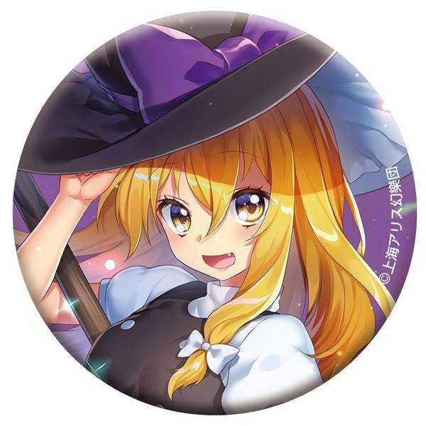 【3月予約】東方Project シルキーマット缶バッジ／霧雨魔理沙 キャラグッズ 4550621483776