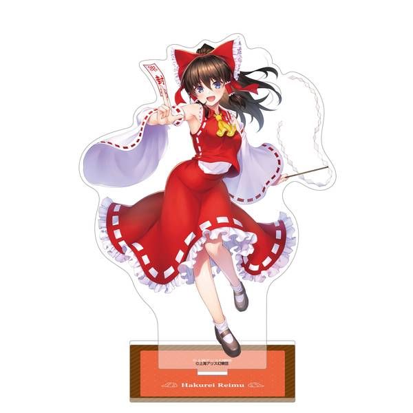 【12月予約】東方Project アクリルスタンド／博麗霊夢 キャラグッズ 4550621483820